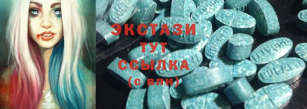 крисы Вязники